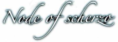 logo Node Of Scherzo